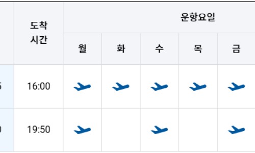 身上不定时起疙瘩痒是怎么回事-权威身上不定期起红疙瘩越挠越痒平台,分享专业身上不间断的起红疙瘩知识_身上老是不定时起一片红疙瘩网